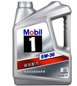美孚机油（Mobil）美孚1号 全合成机油 5W-30 SN级 4L