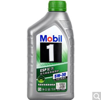 美孚机油（Mobil）美孚1号ESP 全合成机油 5W-30 SN级 1L