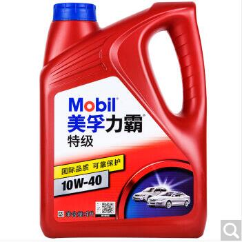 美孚机油（Mobil）力霸特级 矿物机油 10W-40 SL级 4L