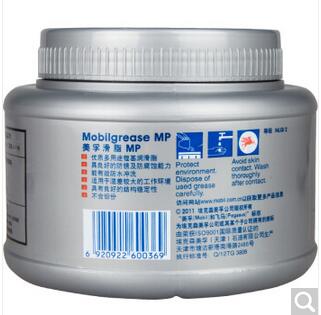 美孚（Mobil）润滑脂MP 1KG