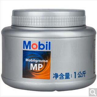 美孚（Mobil）润滑脂MP 1KG