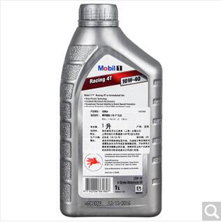 美孚机油（Mobil）美孚1号雷霆4T 摩托车机油 全合成机油 10W-40 SM级 1L