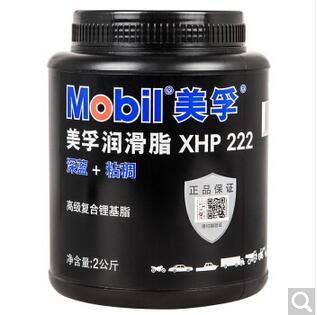 美孚（Mobil）美孚润滑脂XHP222 2KG