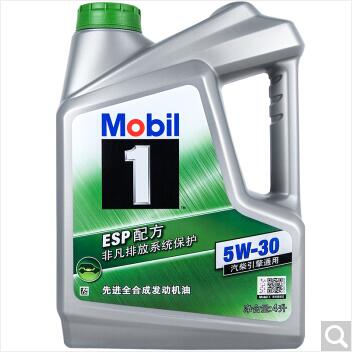 美孚机油（Mobil）美孚1号ESP 全合成机油 5W-30 SN级 4L