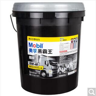 美孚机油（Mobil）美孚黑霸王超级柴机油 15W-40 CI-4级 18L