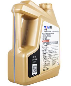 美孚机油（Mobil）金装美孚1号 全合成机油 0W-40 SN级 4L