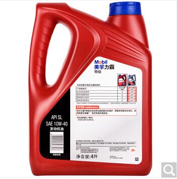 美孚机油（Mobil）力霸特级 矿物机油 10W-40 SL级 4L