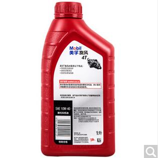 美孚机油（Mobil）美孚旋风4T 摩托车机油 10W-40 SF级 1L