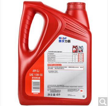 美孚机油（Mobil）力霸 矿物机油 15W-50 SJ级 4L