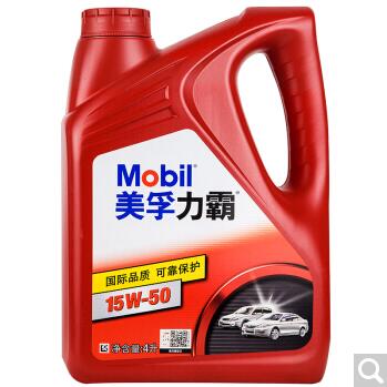 美孚机油（Mobil）力霸 矿物机油 15W-50 SJ级 4L