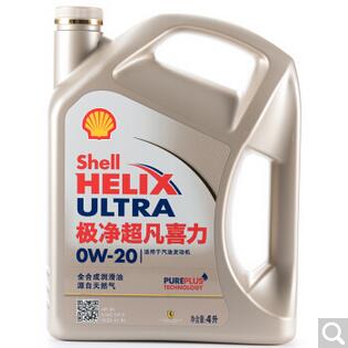 壳牌 (Shell)机油 金装极净超凡喜力全合成机油Helix Ultra 0W-30 SL级 4L