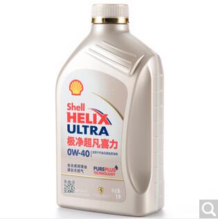 壳牌机油 (Shell) 金装极净超凡喜力全合成机油Helix Ultra 0W-40 SN级 1L