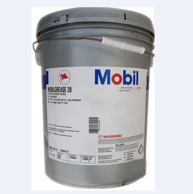 美孚28号航空润滑脂（MOBIL GREASE 28）