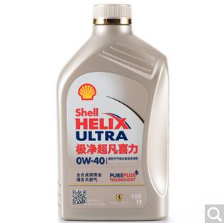 壳牌机油 (Shell) 金装极净超凡喜力全合成机油Helix Ultra 0W-40 SN级 1L