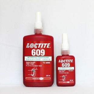 Loctite/乐泰609圆柱形部件固持胶