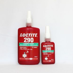 Loctite/乐泰290螺纹锁固胶