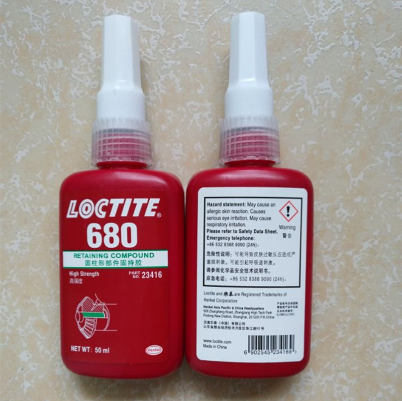 Loctite/乐泰680圆柱形部件固持胶