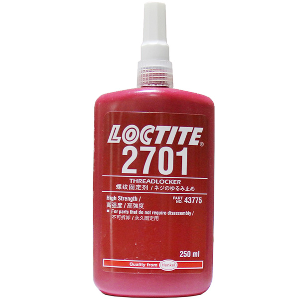 Loctite/乐泰2701螺纹锁固胶