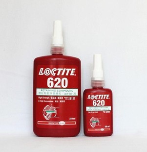 Loctite/乐泰620耐高温圆柱形固持胶