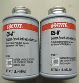Loctite/乐泰C5-A抗咬合剂