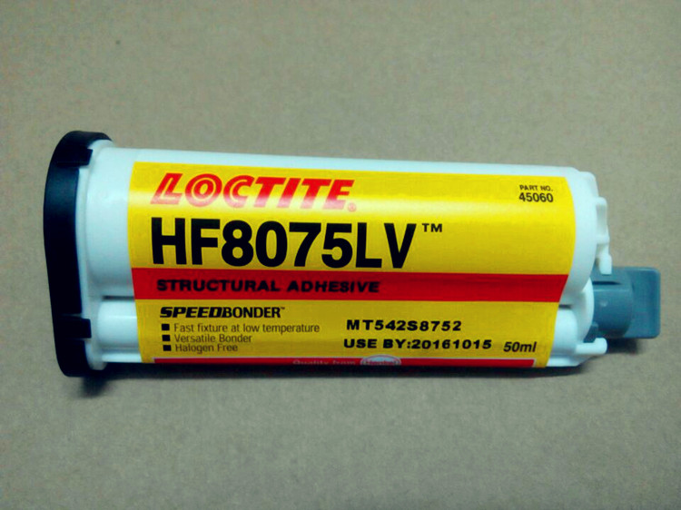 Loctite/乐泰HF8075LV环氧树脂AB胶