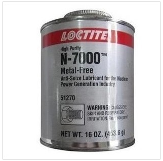 Loctite/乐泰N-7000抗咬合剂