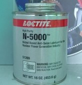 Loctite/乐泰N-5000抗咬合剂