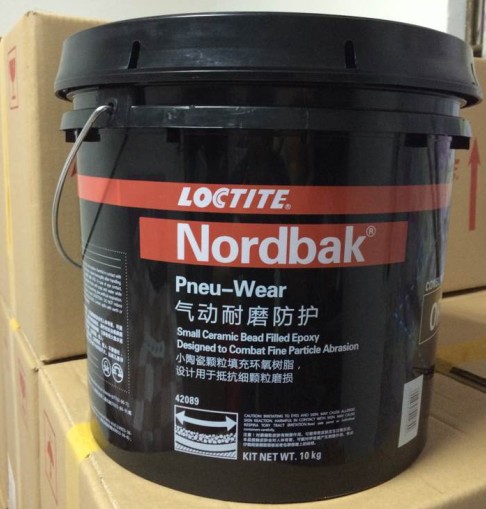 Loctite/乐泰42089气动耐磨防护剂