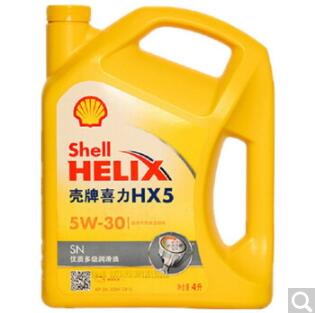 壳牌机油 (Shell) 黄喜力矿物质机油 Helix HX5 5W-30 SN级 4L