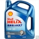 壳牌机油 (Shell) 蓝喜力合成技术机油 蓝壳Helix HX7 5W-30 SN 4L  3瓶