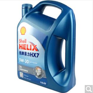 壳牌机油 (Shell) 蓝喜力合成技术机油 蓝壳Helix HX7 5W-30 SN 4L  3瓶
