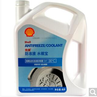 壳牌机油 (Shell) 长效冷却防冻液水箱宝LL-OAT AF/Cool -30℃ 4L