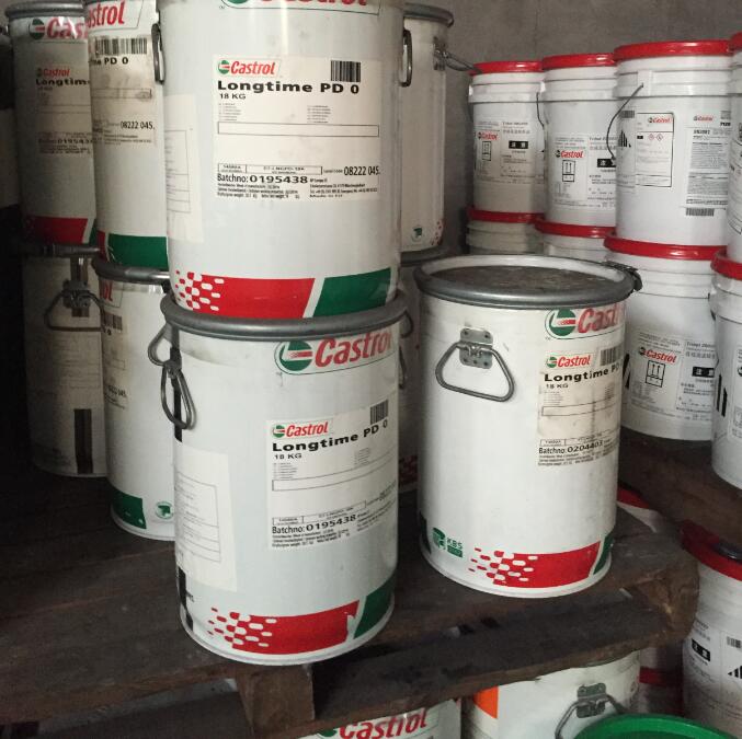 嘉实多复合磺酸钙润滑脂Castrol Molub-Alloy 6040/460-1.5