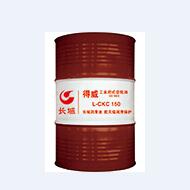 长城工业闭式齿轮油得威L-CKC680