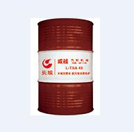 长城汽轮机油威越L-TSE46