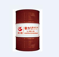 长城抗磨液压油/普通普力L-HM32