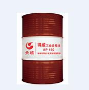 长城工业齿轮油得威AP680