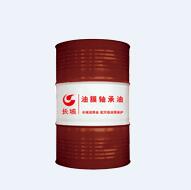 长城牌油膜轴承油220号