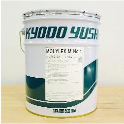 协同KYODO YUSHI轴承用脂MOLYLEX M NO.1