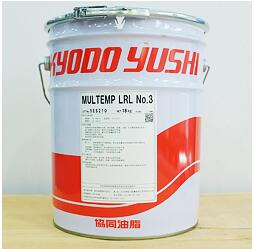 协同KYODO YUSHI润滑油脂MULTEMP LRL NO.3