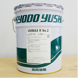 协同KYODO YUSHI润滑油脂UNIMAX R NO.2