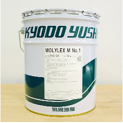 协同KYODO YUSHI润滑油脂MOLYLEX M NO.1