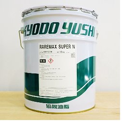 协同KYODO YUSHI润滑油脂RAREMAX SUPER N
