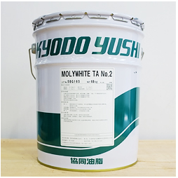 协同KYODO YUSHI润滑油脂MOLYWHITE TA NO.2