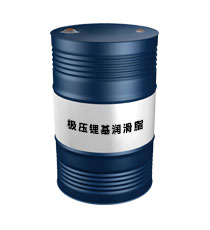 昆仑极压锂基润滑脂000号
