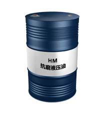 昆仑抗磨液压油L-HM46