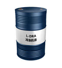 昆仑冷冻机油DRA/B68