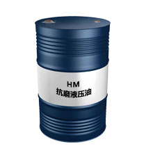 昆仑抗磨液压油L-HM68