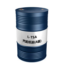 昆仑汽轮机油(A级)L-TSA32