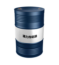 昆仑液压力传动油8D